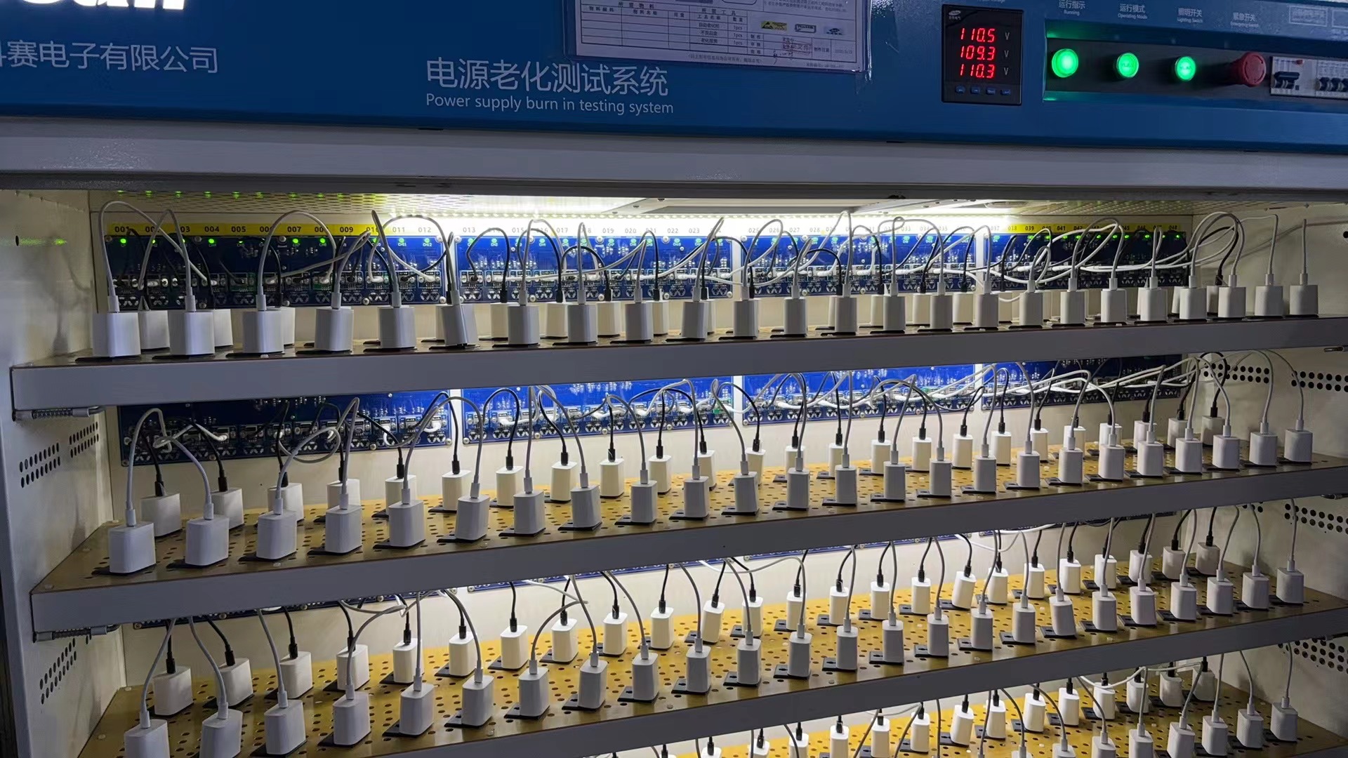 {当前产品的产品关键词轮巡使用}